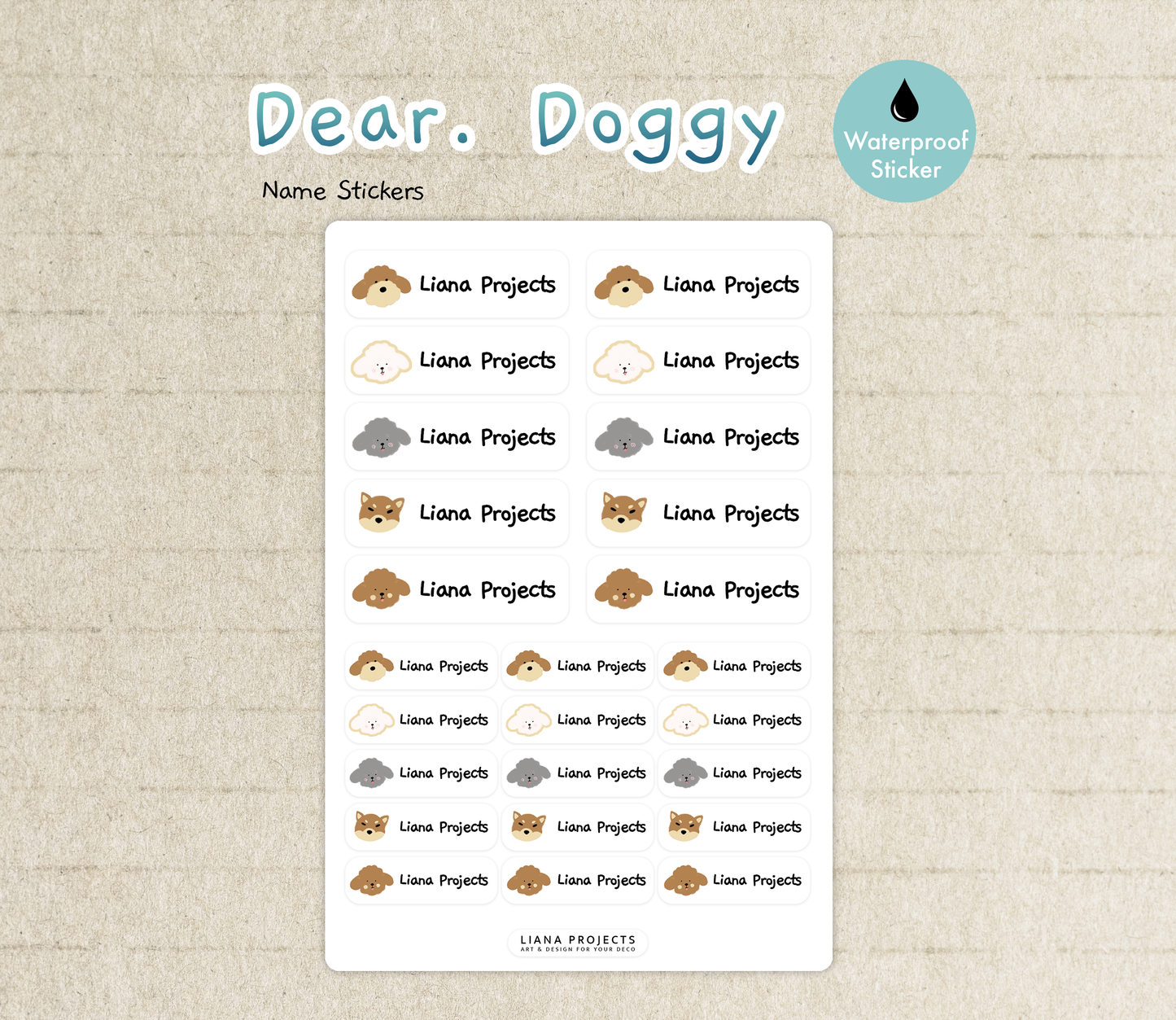 강아지 이름 스티커