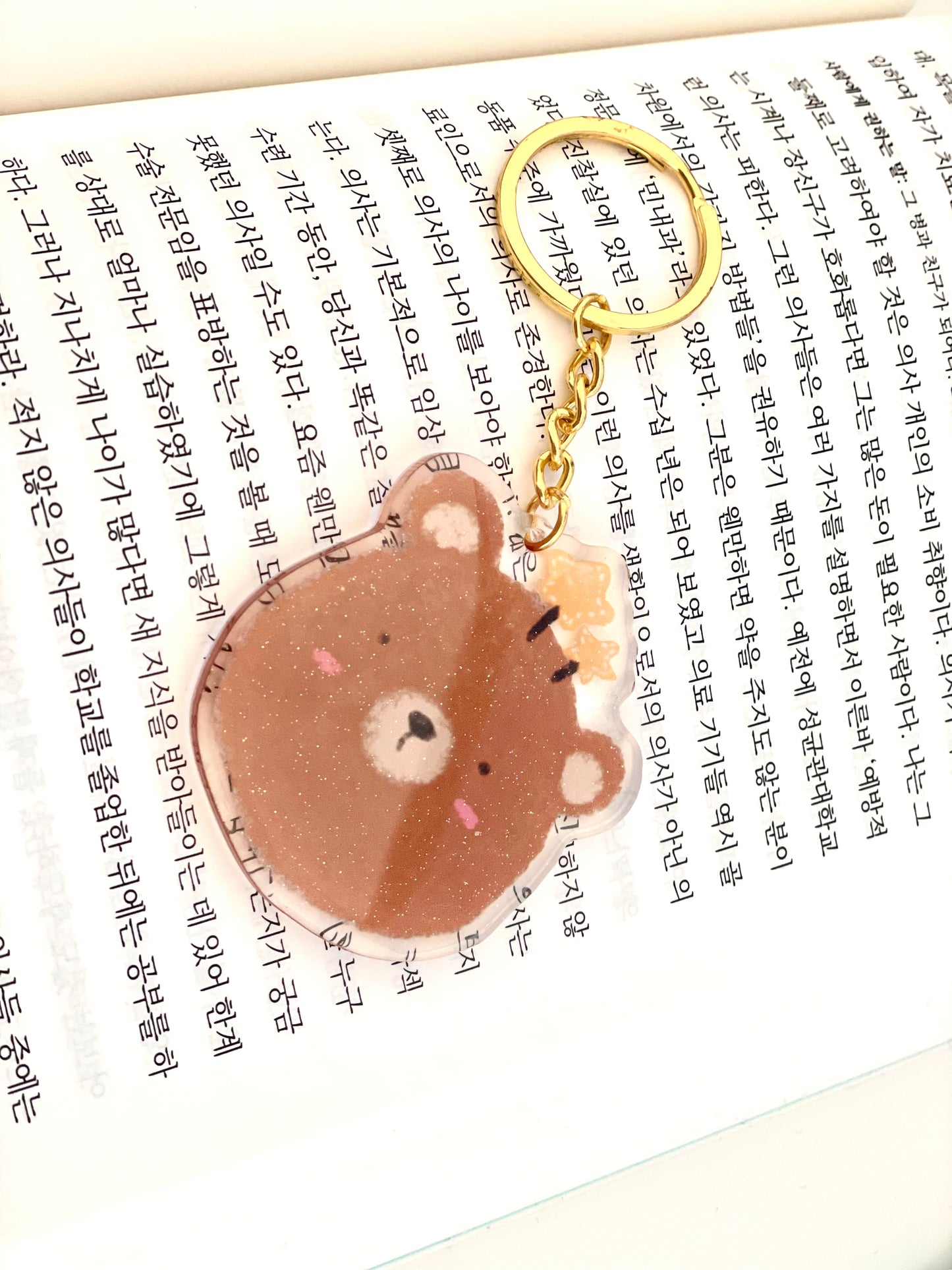 Cute Bear Face Keychain | Acylic Keychain |