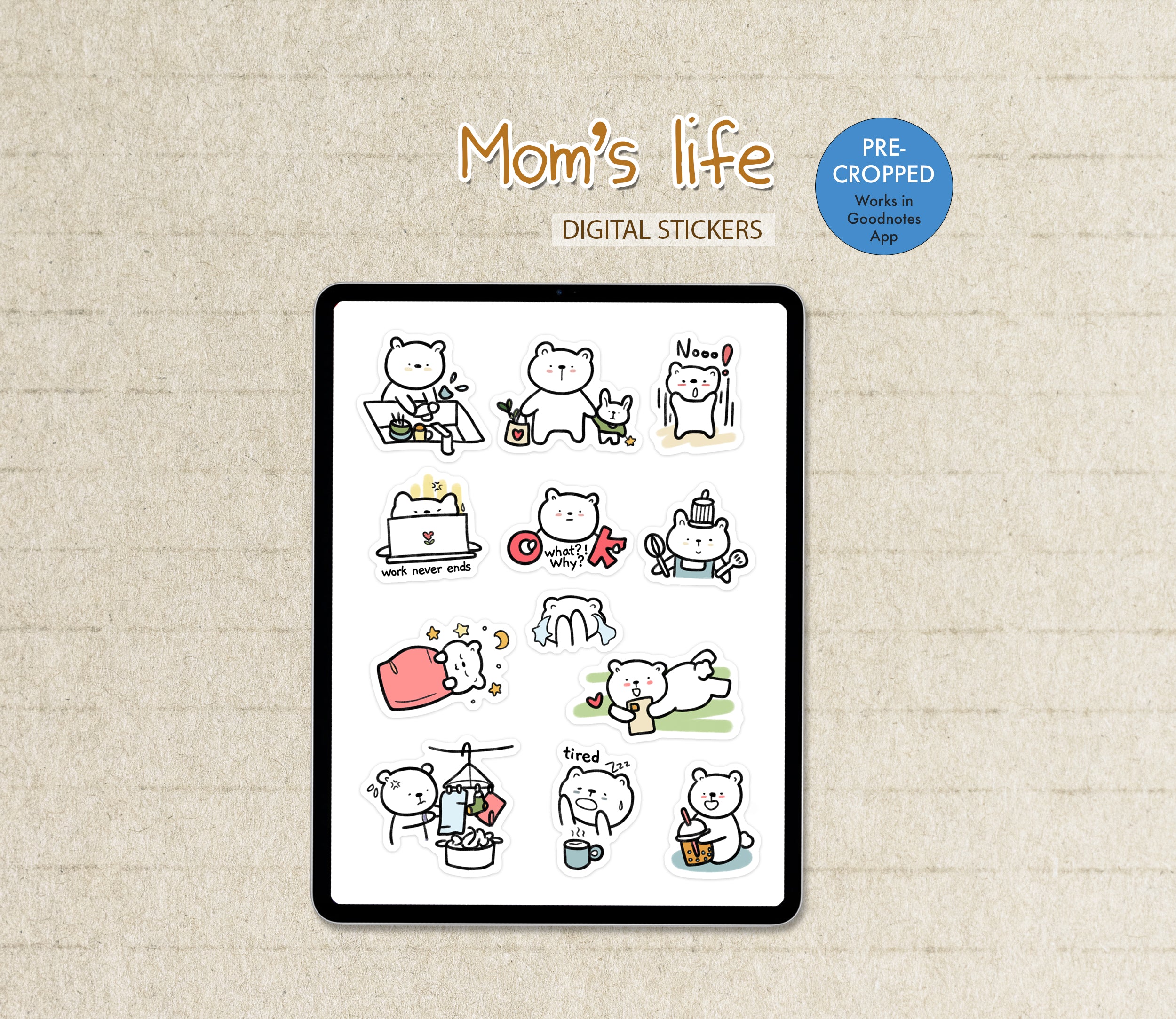 귀여운 작은 것들 디지털 스티커