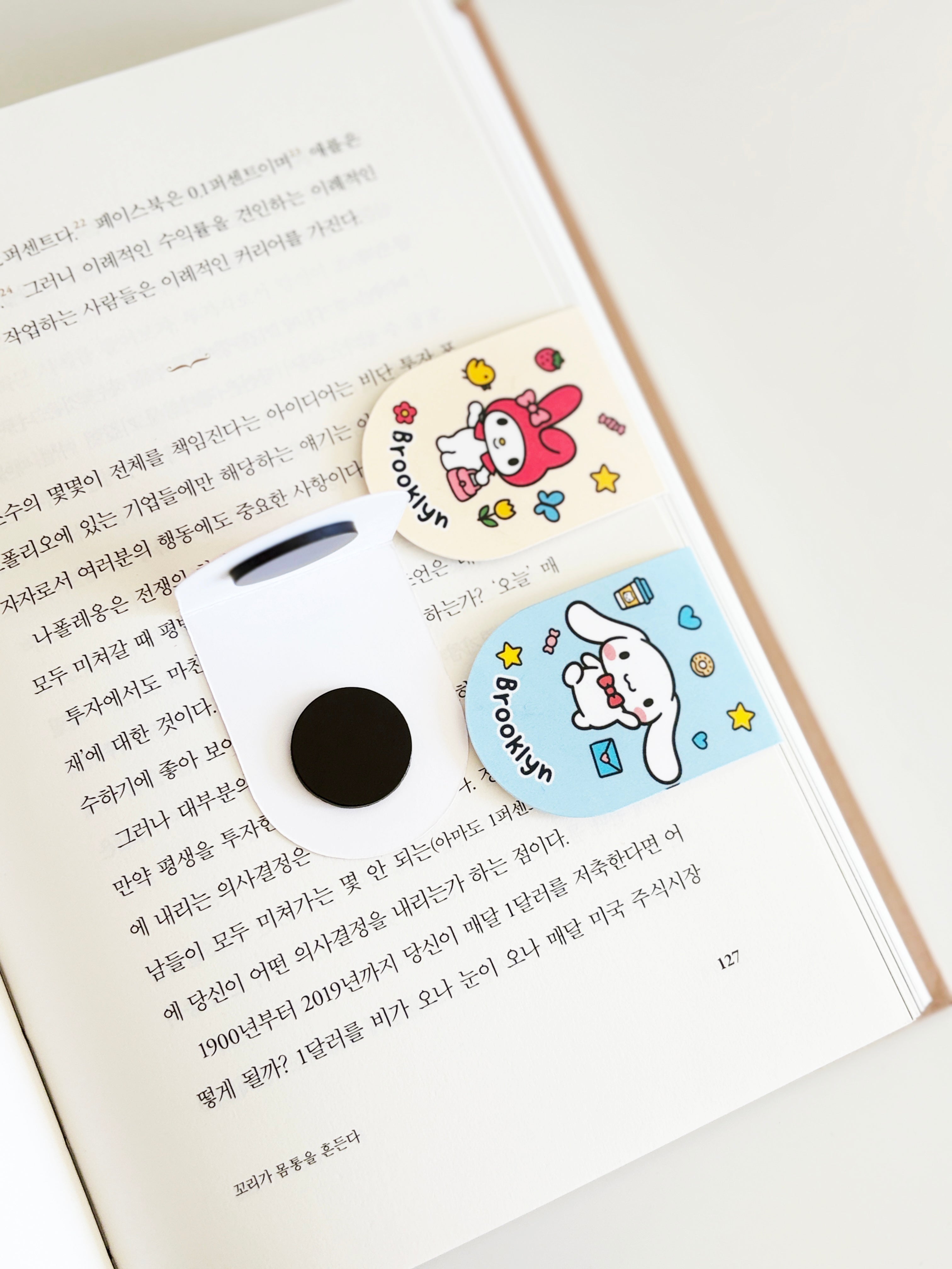 Magnetic Bookmarks  - Sanrio [Personalization]