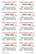 식품 알레르기 경보!