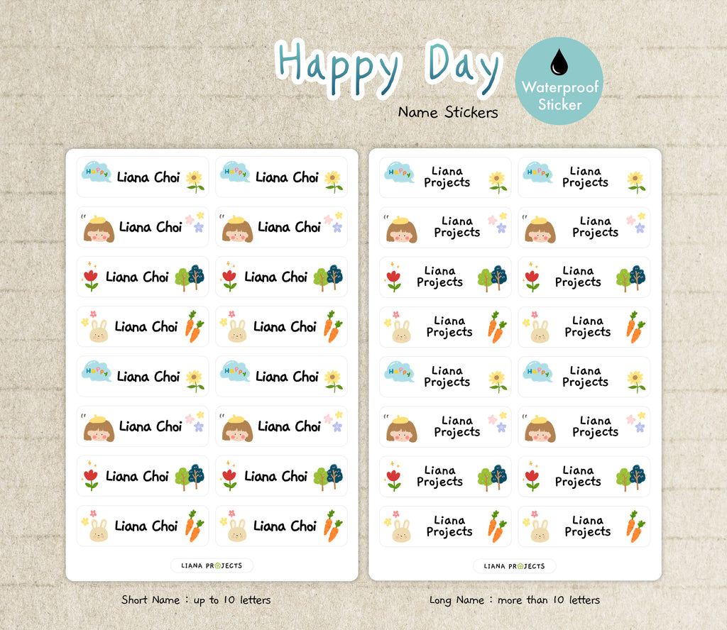 행복한 소녀 이름 스티커