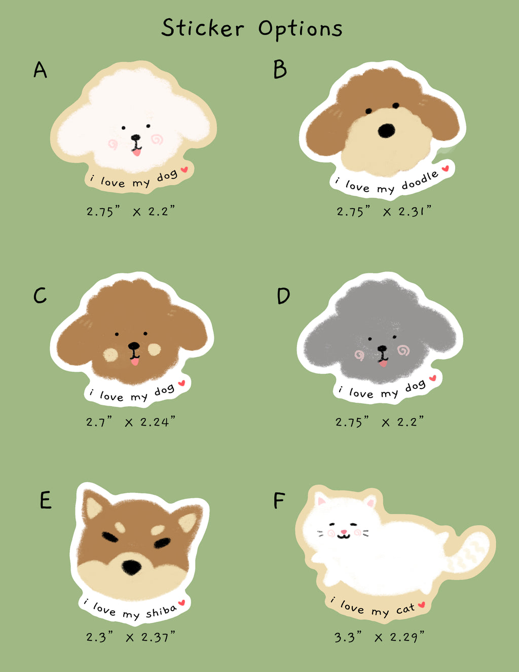 개날 비닐 데칼 스티커