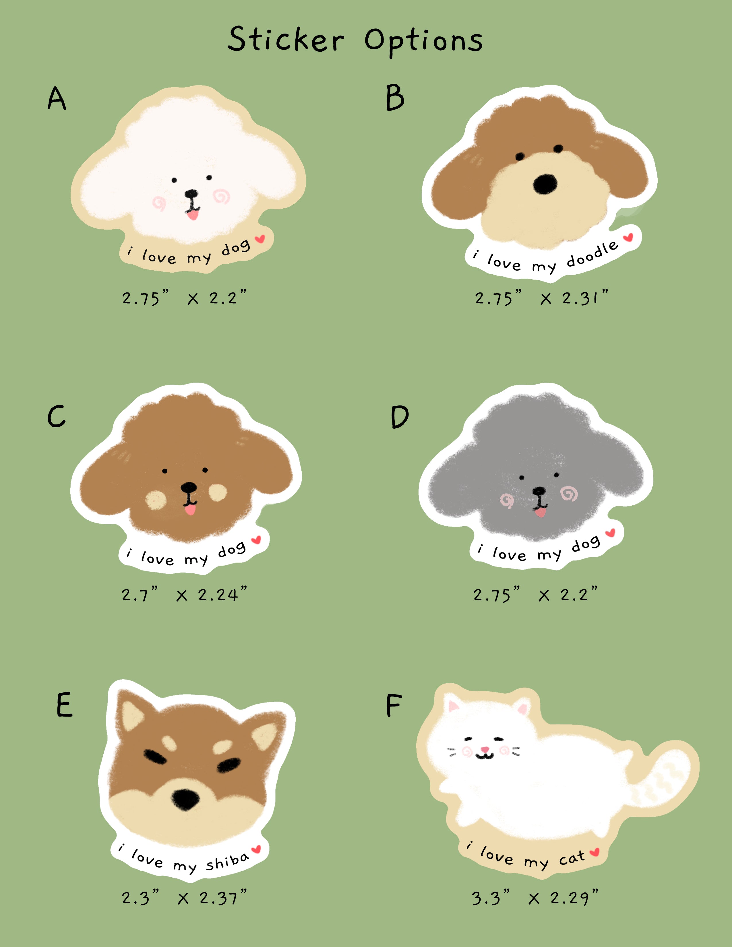 개날 비닐 데칼 스티커