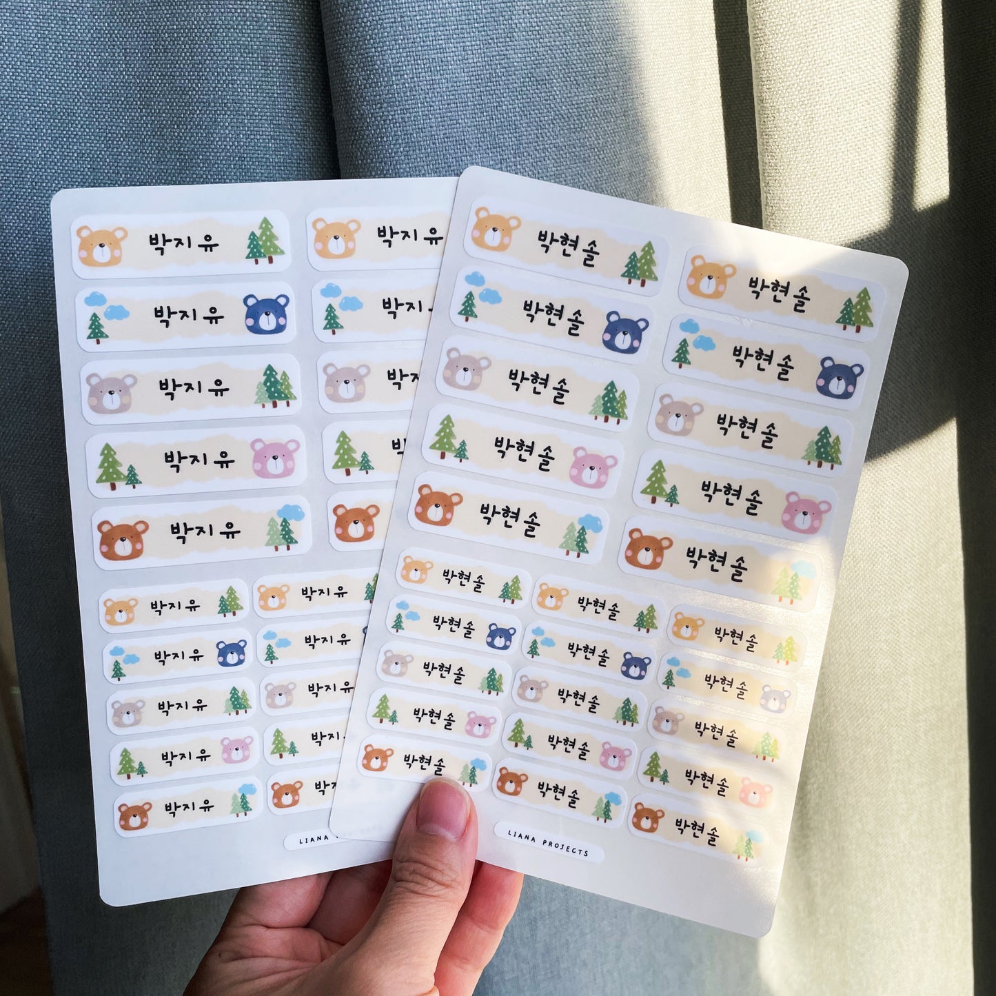 Cute Bear Name Stickers